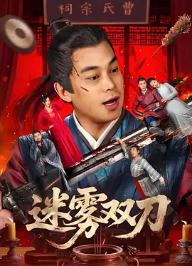 1511大但人文艺术欣赏
